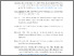 [thumbnail of DAFTAR PUSTAKA & LAMPIRAN]