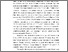 [thumbnail of KTI BAB 1.pdf]