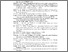 [thumbnail of DAFTAR PUSTAKA-LAMPIRAN]