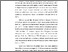 [thumbnail of BAB 1 Anggie.pdf]