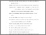 [thumbnail of DAFTAR PUSTAKA-LAMPIRAN]