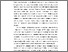 [thumbnail of BAB 1 Naomi.pdf]