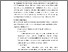 [thumbnail of BAB 2 FRIEDRIK .pdf]