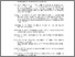 [thumbnail of LAMPIRAN FRIEDRIK .pdf]