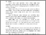 [thumbnail of BAB II CINDY.pdf]