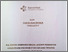 [thumbnail of cover-daftar lampiran FASKAH.pdf]