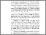 [thumbnail of BAB I]