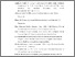 [thumbnail of DAFTAR PUSTAKA-LAMPIRAN]
