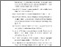 [thumbnail of DAFTAR PUSTAKA DAN LAMPIRAN]
