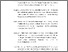 [thumbnail of DAFTAR PUSTAKA DAN LAMPIRAN]