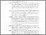 [thumbnail of DAFTAR PUSTAKA]