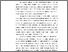 [thumbnail of bab 1 DEVI.pdf]