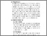 [thumbnail of bab 2 DEVI.pdf]