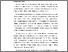 [thumbnail of bab 2 ANAS.pdf]
