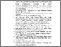 [thumbnail of DAFTAR PUSTAKA-LAMPIRAN]
