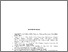 [thumbnail of DAFTAR PUSTAKA-LAMPIRAN]