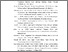 [thumbnail of DAFTAR PUSTAKA]
