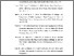 [thumbnail of DAFTAR PUSTAKA DAN LAMPIRAN]