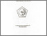 [thumbnail of COVER]