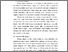 [thumbnail of bab 2 putri.pdf]