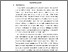 [thumbnail of BAB I KTI ALDA.pdf]