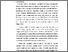 [thumbnail of Bab 1]