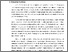 [thumbnail of BAB 2 MORINDAH.pdf]