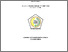 [thumbnail of COVER]