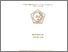 [thumbnail of COVER]