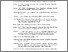 [thumbnail of DAFTAR PUSTAKA]