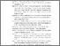 [thumbnail of DAFTAR PUSTAKA]