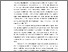[thumbnail of BAB II ARDI.pdf]
