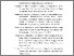[thumbnail of Daftar Pustaka]