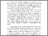 [thumbnail of BAB 1 ABEL.pdf]