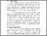 [thumbnail of BAB 2 ABEL.pdf]