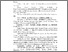 [thumbnail of DAFTAR PUSTAKA-LAMPIRAN]