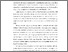 [thumbnail of BAB I PENDAHULUAN.pdf]