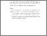 [thumbnail of DAFTAR PUSTAKA & LAMPIRAN]