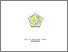 [thumbnail of COVER & ABSTRAK]