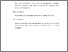 [thumbnail of DAFTAR PUSTAKA-LAMPIRAN]