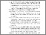 [thumbnail of DAFTAR PUSTAKA & LAMPIRAN]