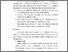 [thumbnail of DAFTAR PUSTAKA & LAMPIRAN]