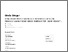 [thumbnail of TURNITIN]