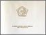 [thumbnail of COVER]