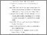 [thumbnail of Daftar Pustaka]