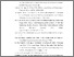 [thumbnail of DAFTAR PUSTAKA-LAMPIRAN]