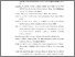 [thumbnail of DAFTAR PUSTAKA & LAMPIRAN]
