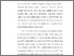 [thumbnail of Bab 1]