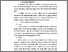 [thumbnail of BAB II.pdf]