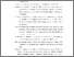 [thumbnail of DAFTAR PUSTAKA & LAMPIRAN]